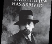 The Wandering Jew has Arrived - Book Review